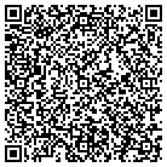 QR-код с контактной информацией организации ВЕСТА НТ