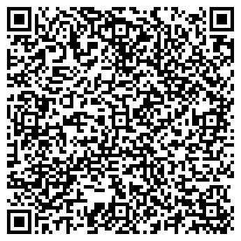 QR-код с контактной информацией организации ГРАЦИЯ-ДИЗАЙН