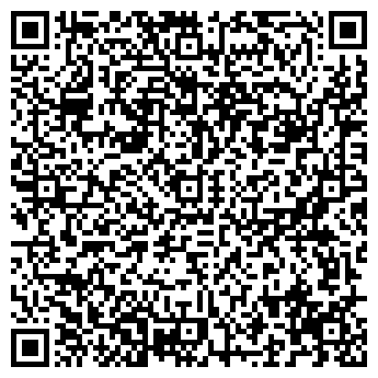 QR-код с контактной информацией организации ОКЕАН ЗДОРОВЬЯ