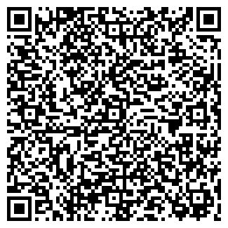 QR-код с контактной информацией организации ШКОЛА № 17