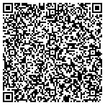 QR-код с контактной информацией организации ЭХО, ДЕТСКИЙ САД № 823