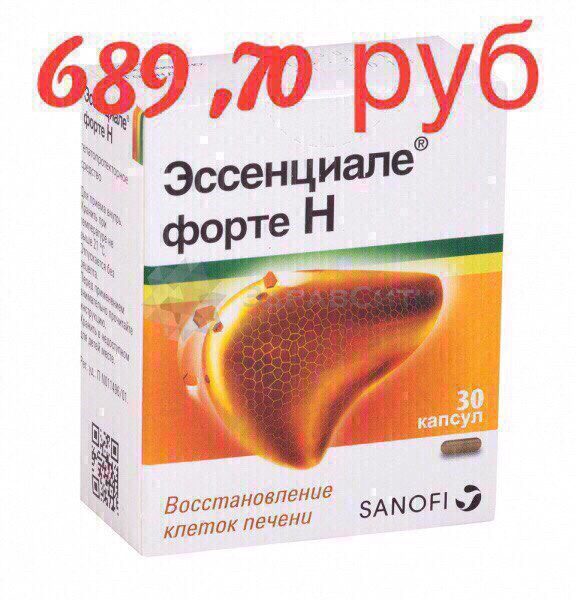 Эссенциале Форте Н 90 Купить