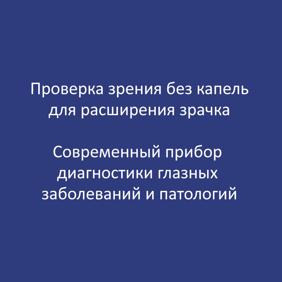 Ниже схематично приведены примеры обособления причастного оборота Ниже схематично приведены примеры обособления причастного оборота