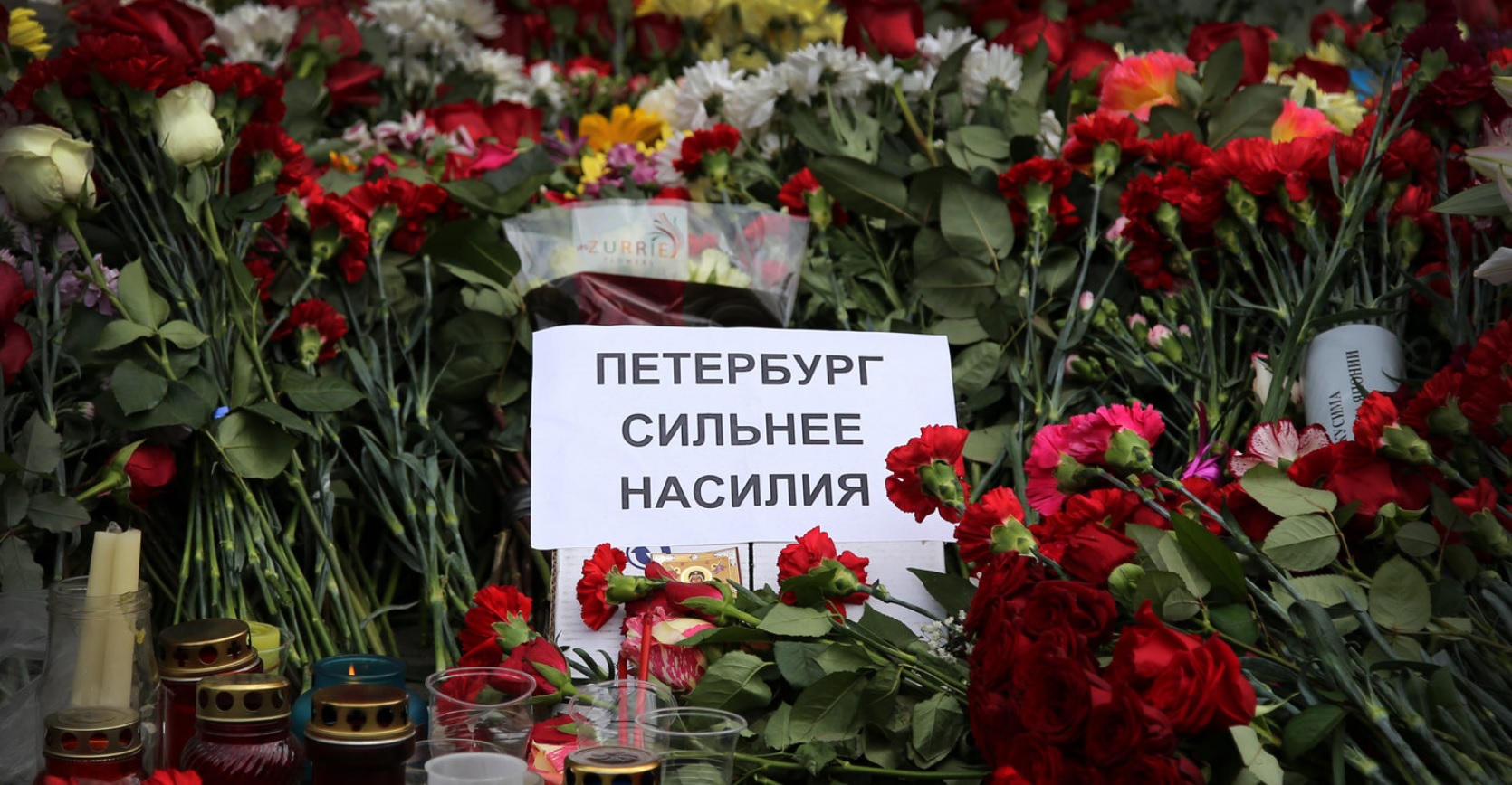 3 Апреля 2017 Санкт-Петербург теракт