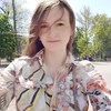 Аватар пользователя Анна