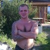 Аватар пользователя Максим Ерохин
