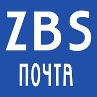 ZBSpochta-Распространение рекламы по почтовым ящикам