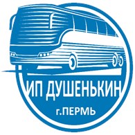 Заказ Автобусов