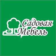 Садовая мебель КЗ