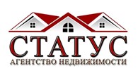 Агентство недвижимости "СТАТУС"