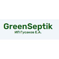  GreenSeptik