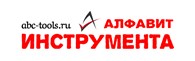 Алфавит Инструмента