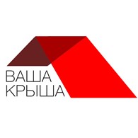 Ваша Крыша