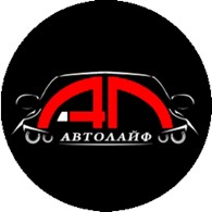 АвтоЛайф-Ярославль