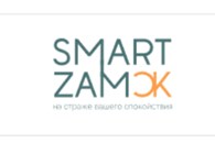 Smart Zamok