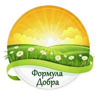 ООО Формула Добра