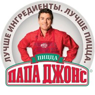 Ресторане «Papa John’s»