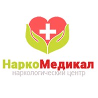 Наркологическая клиника «НаркоМедикал»