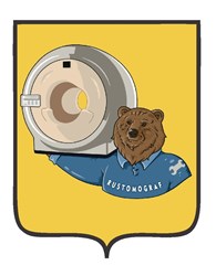 Рустомограф