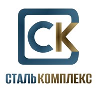 СтальКомплекс