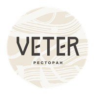 Veter Event-hall