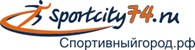 "Sportcity74" Тюмень