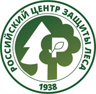 Филиал федерального бюджетного учреждения "Российский центр защиты леса" - "Центр защиты леса Новосибирской области"