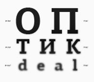 OptikDeal