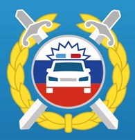 ГИБДД Строгино города Москвы