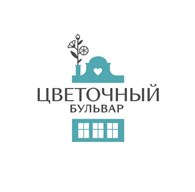 Цветочный бульвар