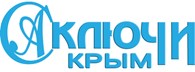 АС - Ключи