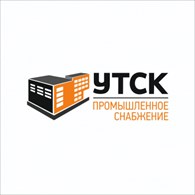 УТСК. -  Промышленное снабжение.