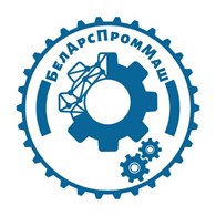 Беларспроммаш