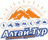 Алтай - тур