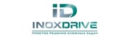 Проектно-производственная компания «ИноксДрайв»