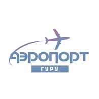 Аэропорт Гуру