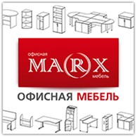 Интернет магазин офисной мебели Маркс