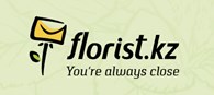 Florist.kz (Флорист.кз)
