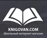 ФОП knigovan