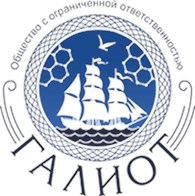 ООО Галиот