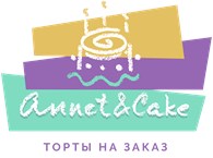 Annet&Cake