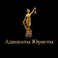 "Адвокат Юрист Банкротство" в Электростали
