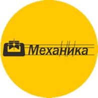 ООО Механика-ВН