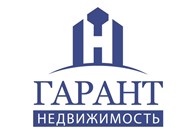 АН "Гарант-Недвижимость"