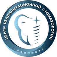 ООО Центр реабилитационной стоматологии