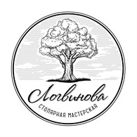 Столярная мастерская Логвинова