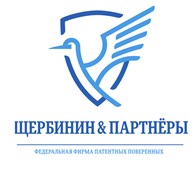 Щербинин & Партнёры