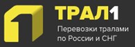 ООО Трал1 СПБ