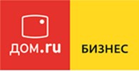 Дом.ru Бизнес