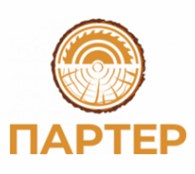 Партер